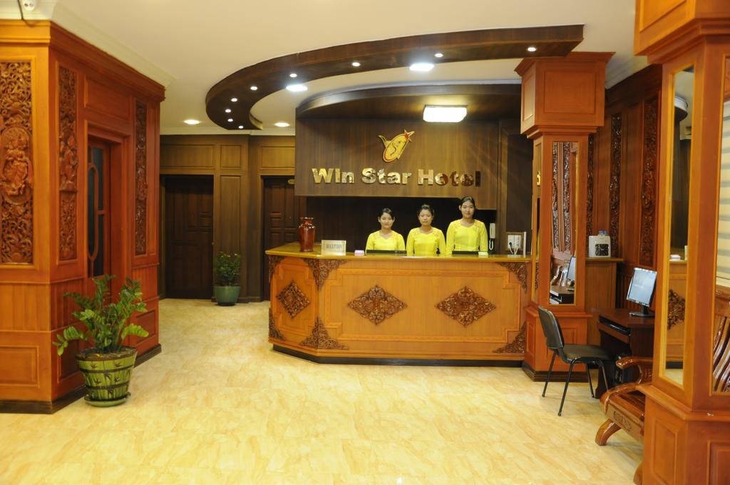 Win Star Hotel Mandalay